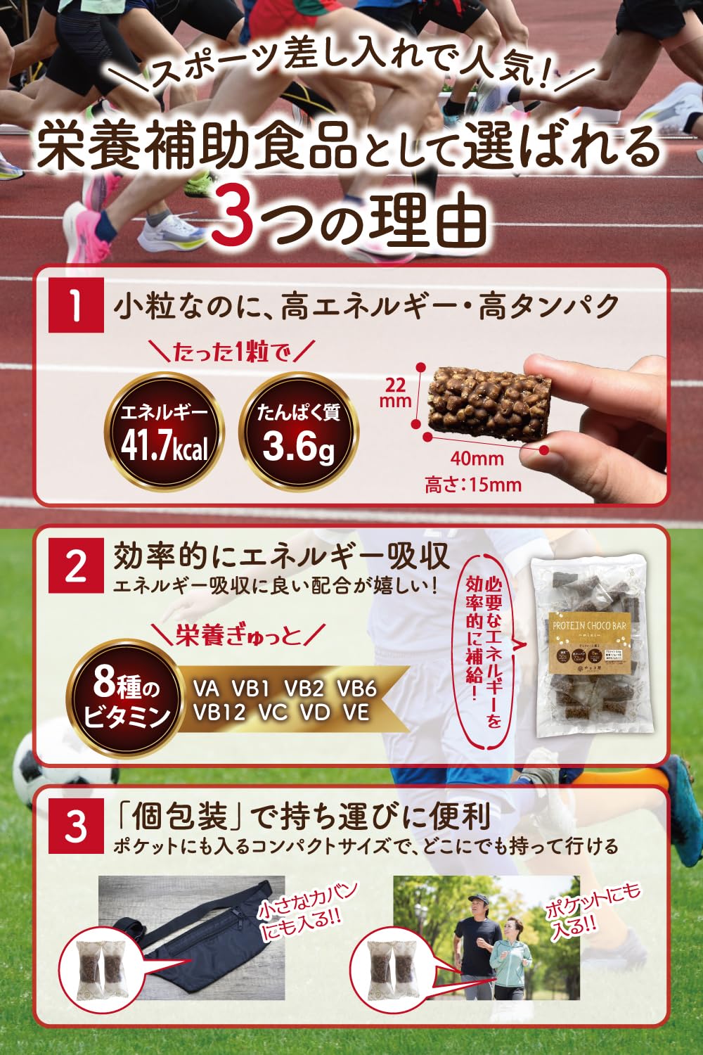 �������� ������ �������� ���祳�С� ������ �ץ��ƥ���С� ���祳 ��175g �ʸ���������ɸ��Ŀ�20γ��12�ޡ� ����Ѥ��� 72g/�� ����50�󥪥� 8��Υӥ��ߥ��۹� ���祳�� ���祳�졼�� ������