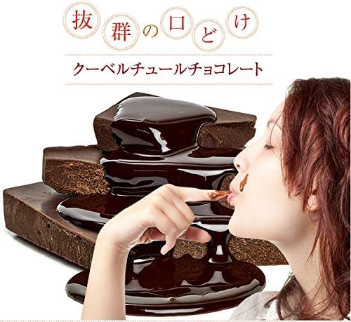 ���祳�� �ϥ�������������󥸥��å� 1�ޡ�70g�˥�����80%���祳�졼�Ȼ��� �ե��������󥸥ԡ������