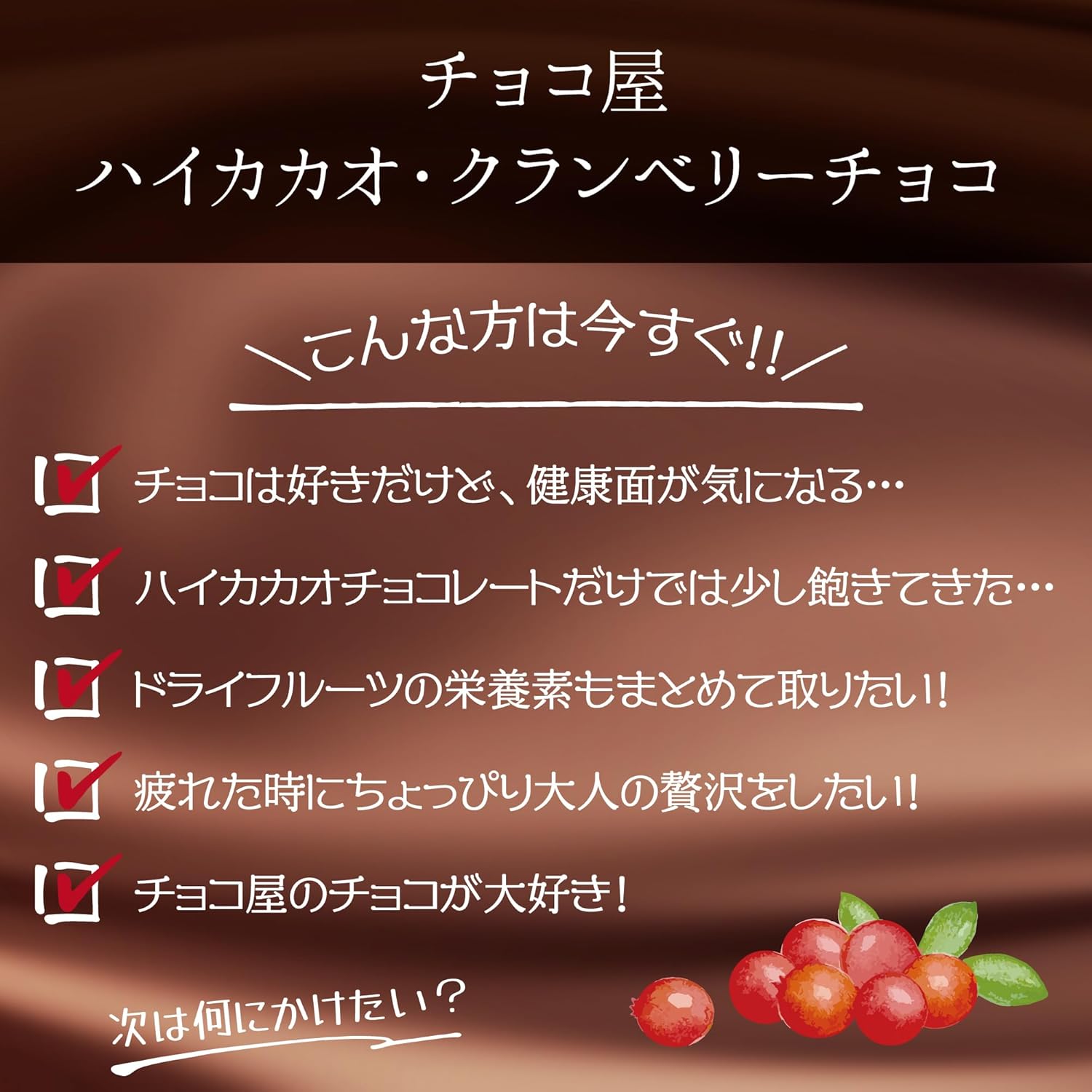 ���祳�� ��GI �ϥ��������������٥꡼���祳 1�ޡ�40g�˥�����80�󡦿�ʪ�����Ի��ѡ��󥢥륫������������٥���塼�롦�ԥ奢���祳�졼�Ȼ��� ����ꥫ�������٥꡼����