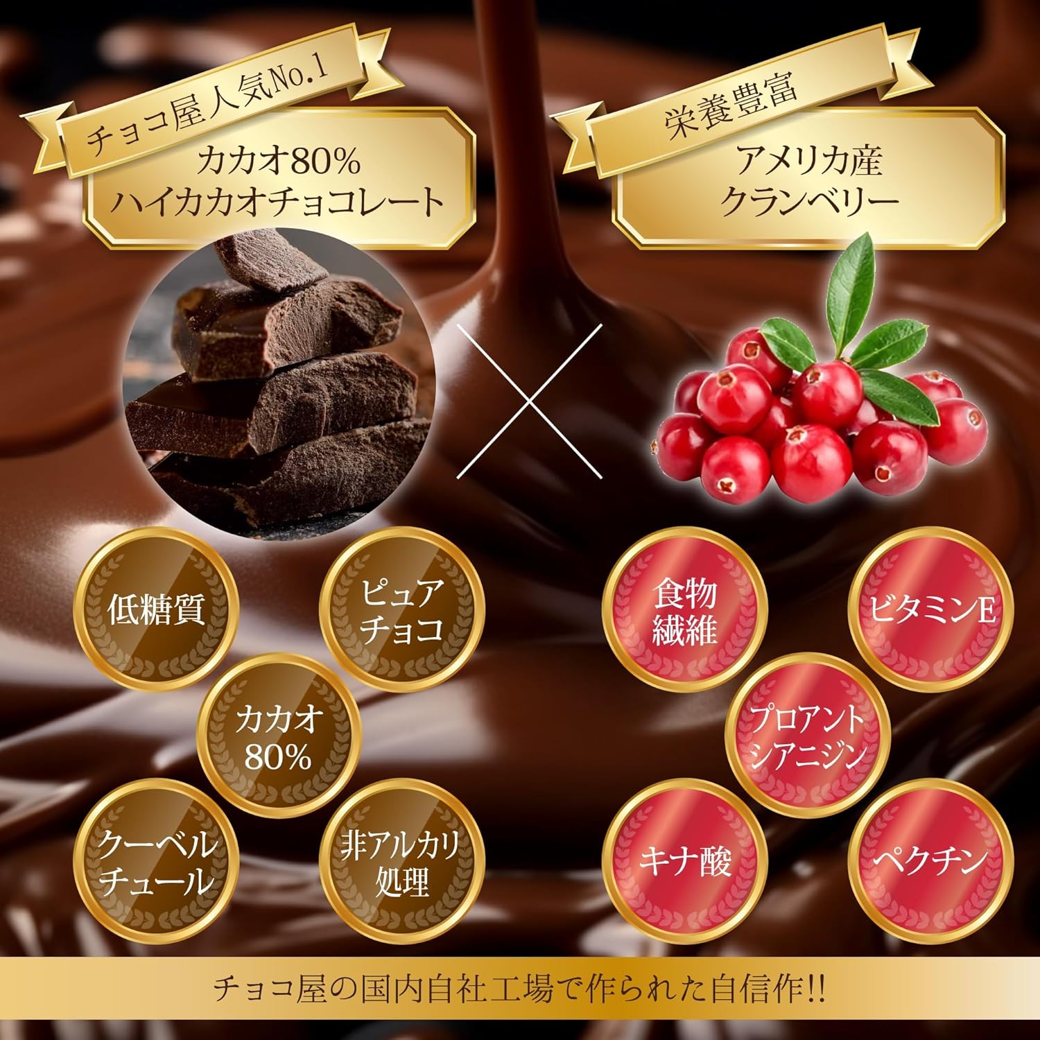 祳 GI ϥ٥꡼祳 40g3ޡ120g˥80󡦿ʪԻѡ󥢥륫٥塼롦ԥ奢祳졼Ȼ ꥫ٥꡼