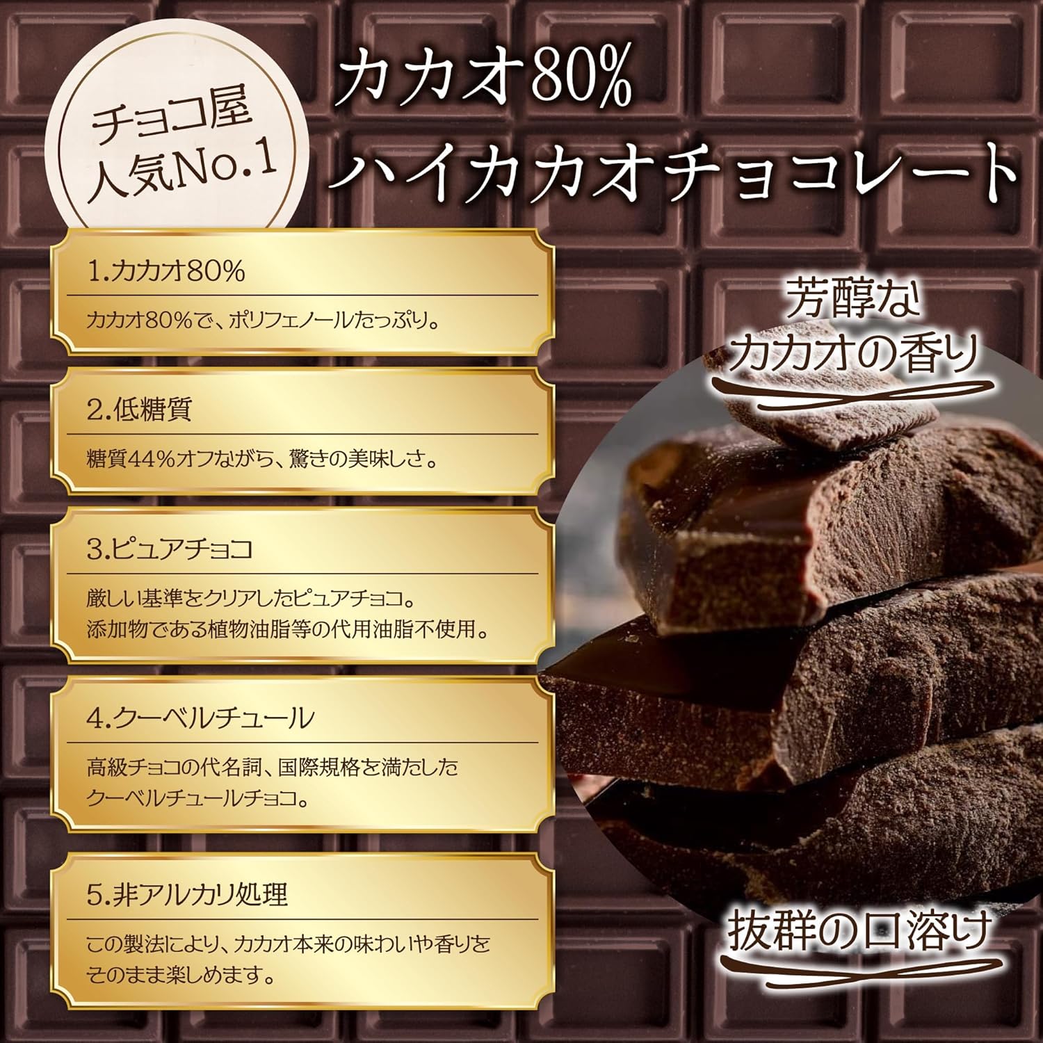 祳 GI ϥ٥꡼祳 40g3ޡ120g˥80󡦿ʪԻѡ󥢥륫٥塼롦ԥ奢祳졼Ȼ ꥫ٥꡼