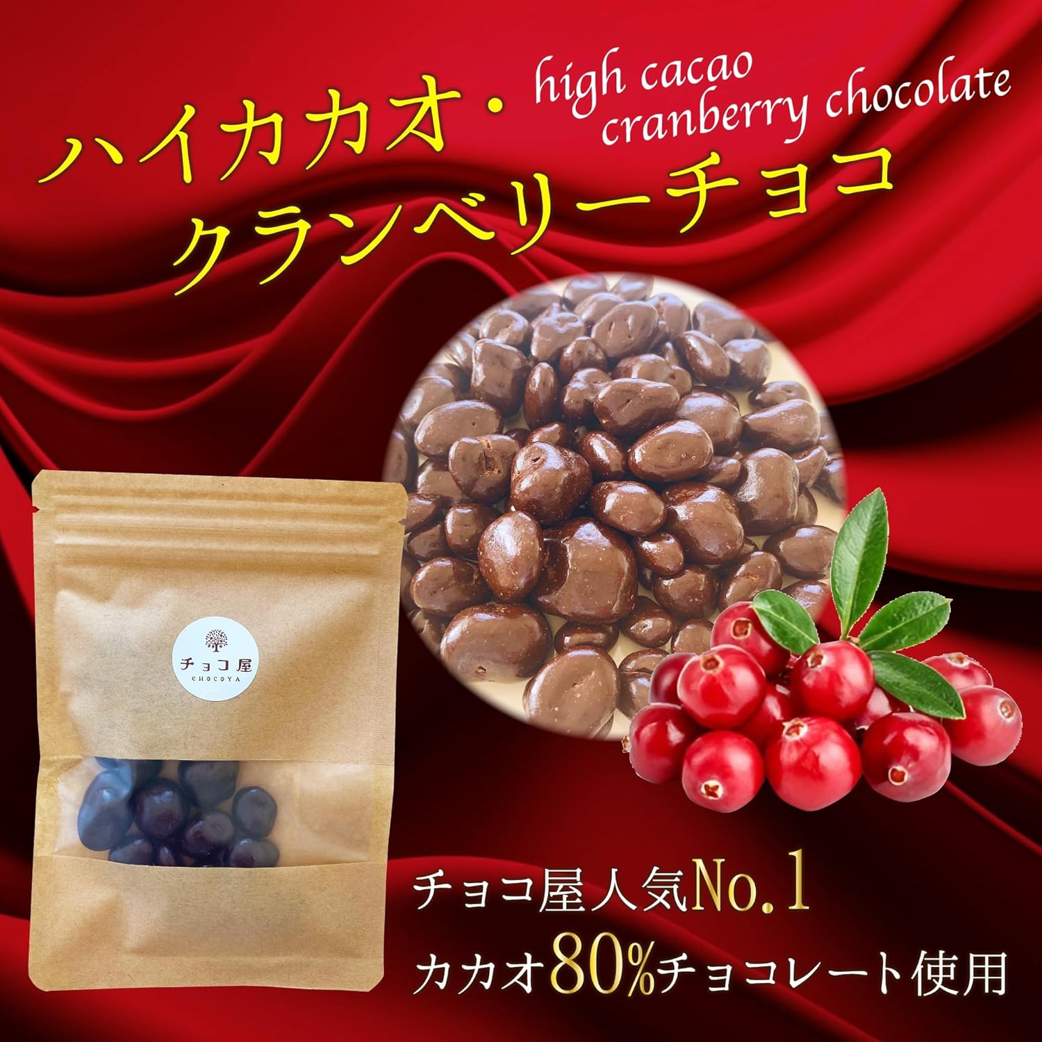 祳 GI ϥ٥꡼祳 40g3ޡ120g˥80󡦿ʪԻѡ󥢥륫٥塼롦ԥ奢祳졼Ȼ ꥫ٥꡼