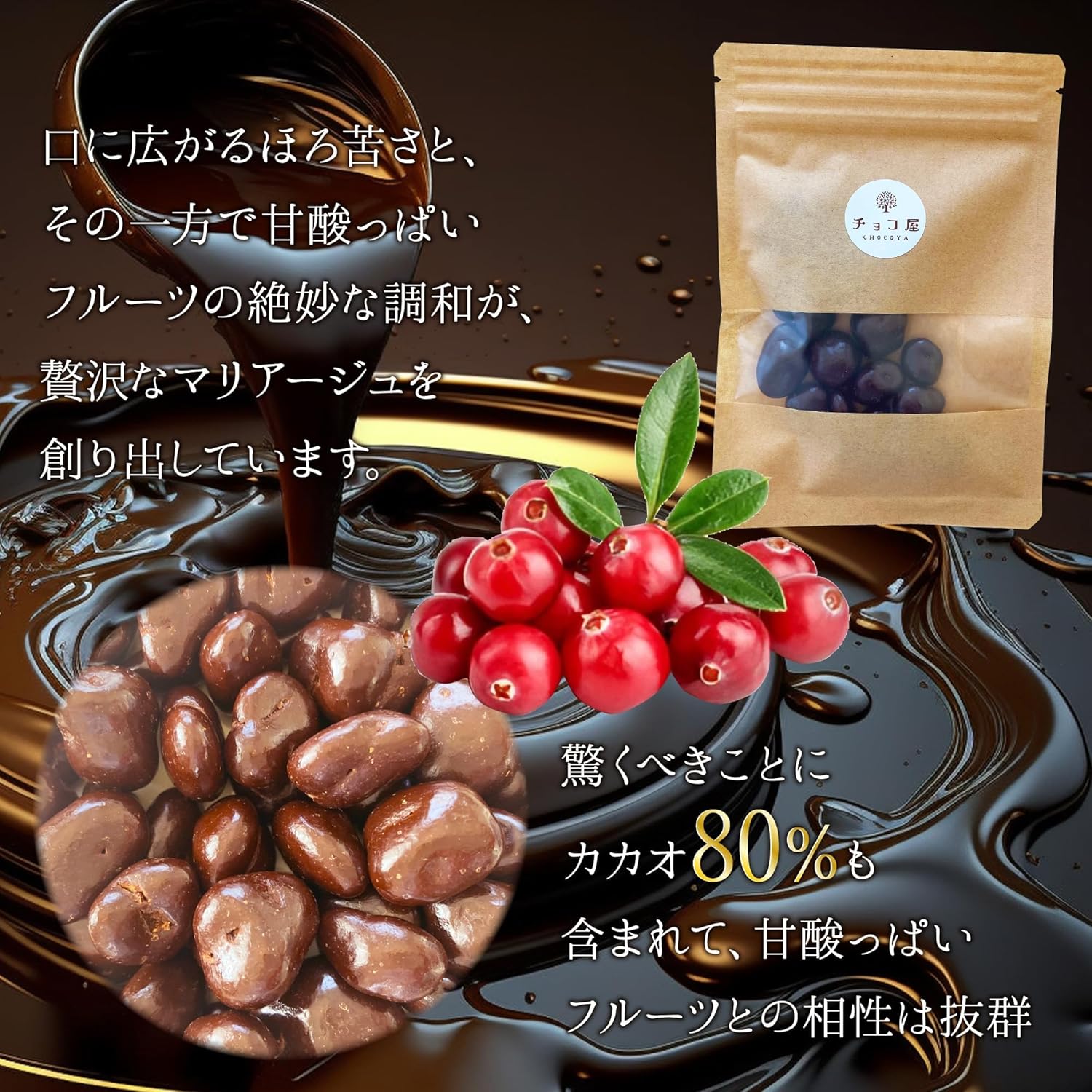 祳 GI ϥ٥꡼祳 40g3ޡ120g˥80󡦿ʪԻѡ󥢥륫٥塼롦ԥ奢祳졼Ȼ ꥫ٥꡼