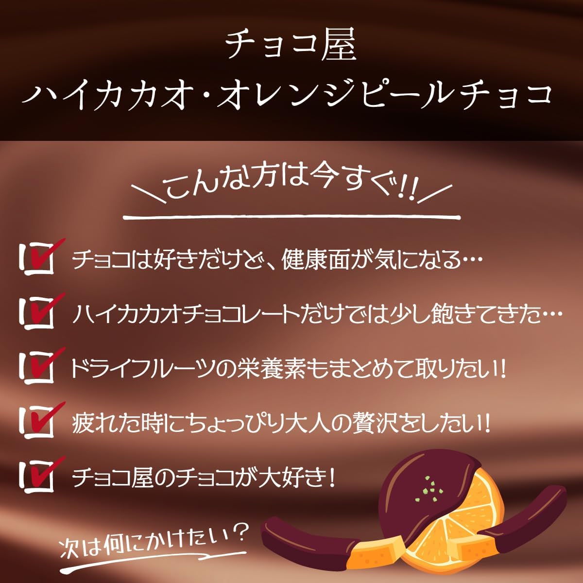 祳 ϥ󥸥å  70g3ޡ210g˥80%祳졼Ȼ ե󥸥ԡ