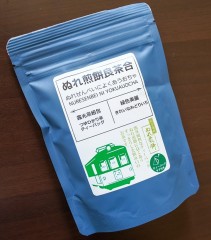 ぬれ煎餅によく合うお茶