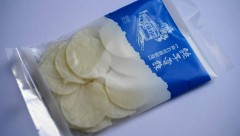 焼けるんです ～おいしい手焼きせんべいのもと～