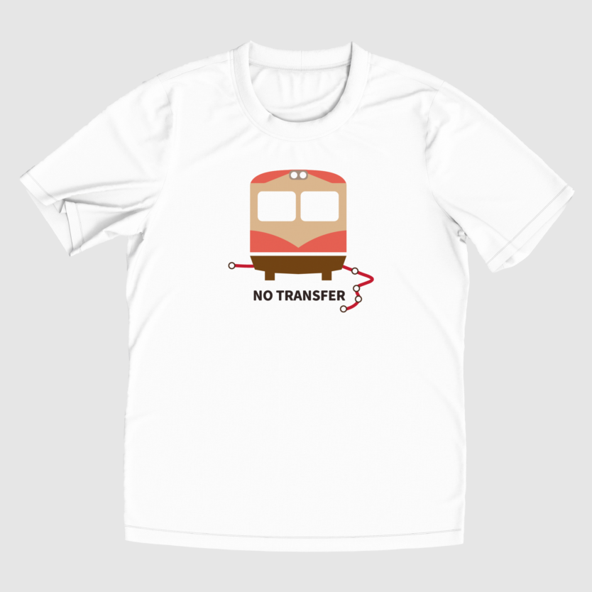 【銚子電鉄×ジョルダン コラボ】乗換案無(のりかえあんない)Tシャツ