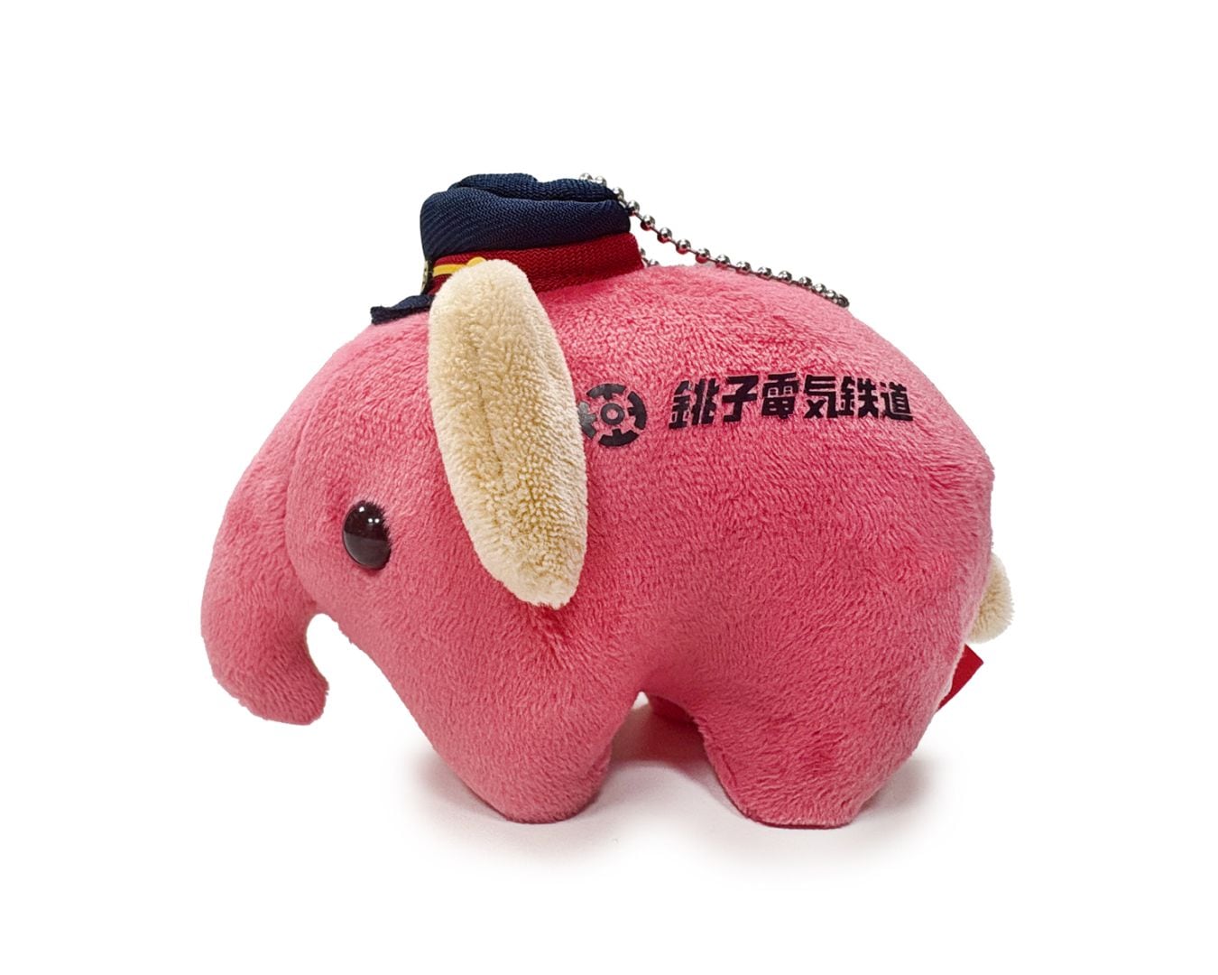 銚子電鉄×ドムドムハンバーガー】ボールチェーンぬいぐるみ「にせんぞう」