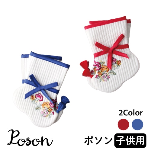 ��poson-004�ۡ��ݥ��󡡣�����