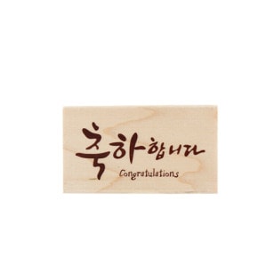 stamp-002ۡϥ󥳡奫ϥ˥