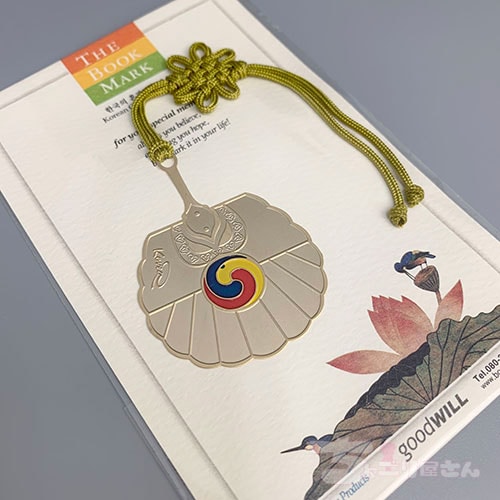 ��bookmark-008�ۡ������ꡡ������