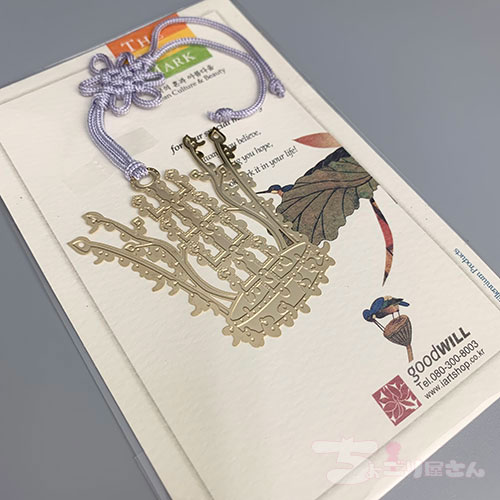 ��bookmark-011�ۡ������ꡡ����