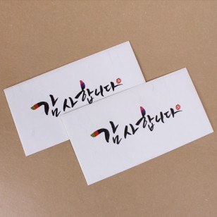 ��goshugibukuro-006�ۡ��ڻ� ���˵��ޡ����ॵ�ϥ�˥���2�������