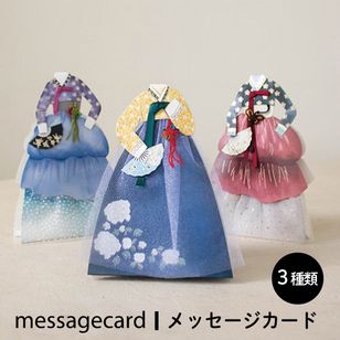 ��messagecard-022�ۡ���å����������� ���祴��ʥ졼���� ��3����