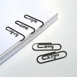 ��paperclip-008�ۡ��ڡ��ѡ�����åץ��åȡ��ϥ󥰥�