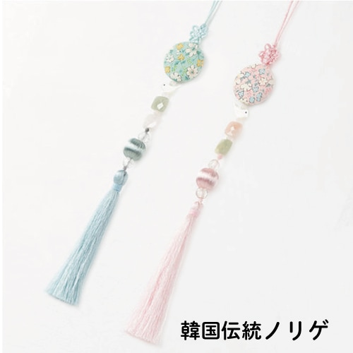 ��norige-068�ۡ��Υꥲ