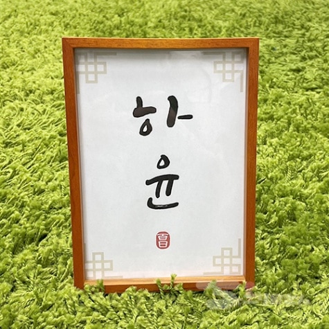 ��photoframegift-001�ۡ�̾����̿�Ω�ơʥڥ��롦�ȥ���������������ʤɡ�
