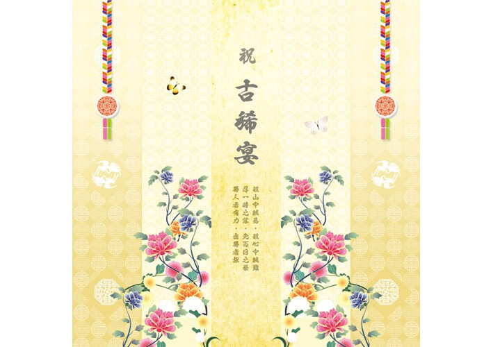 ��TPT-019�ۡ����ڥ��ȥ꡼���Ŵ���W180cm��H180cm����ñ�ʥ�󥿥��