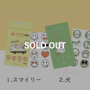 aromapatch-001ָۡꡡޥ롡ޥѥåޥ2