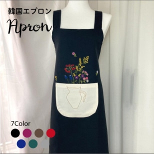 apron-005ۡץ