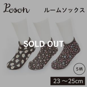 yosulposon-013ۡݥ󡡥롼ॽå­