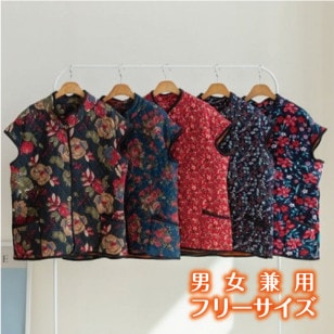 vest-001ۡ΢ӥƥ󥰥٥ȡ٥