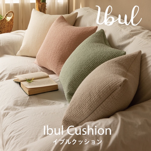 ちょごり屋さん 伝統小物・雑貨,イブル（寝具） 【cushioncover-001