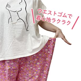 ��monpe-003�ۡ����ڡ�8ʬ�� �����륷�����󡡥ե꡼������