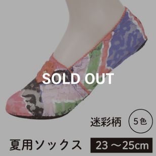 yosulposon-019ۡѥ롼ॽåº