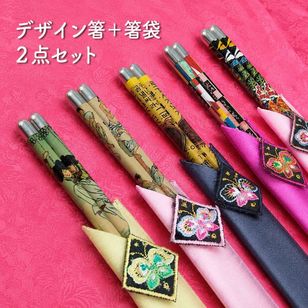 ��cutlery-006�ۡ��������ƥ�쥹Ȥ��������