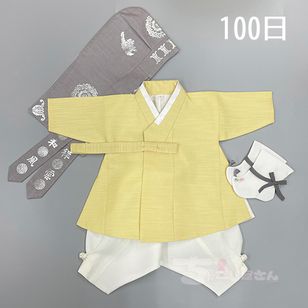 �ڥ�󥿥�/M-310G�ۡ��ˤλҥ��祴�ꡡ100���ѡ��ǹ���������)