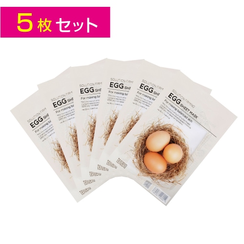 ちょごり屋さん 伝統小物・雑貨,コスメ 【facepack-017】 テンゼロ