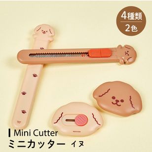 ��cutter-012�ۡ����å�������