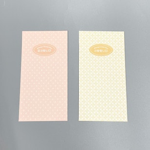 envelope-039ۡݥޡ4