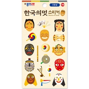 sticker-037ۡ롡ڹ