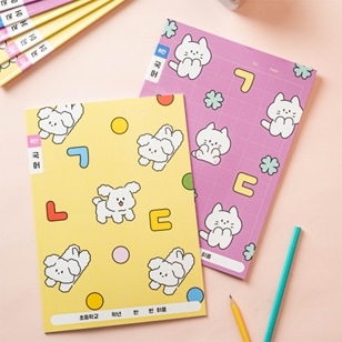 notebook-013ۡΡ