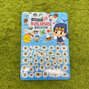 sticker-043۴ڹϿޡƥå֥å