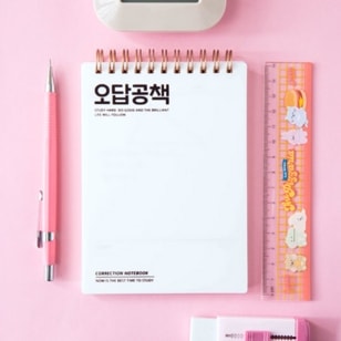 memopad-022ۡĢʥϥ󥰥