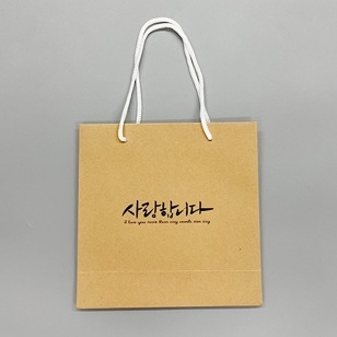 ��paperbag-002�ۡ����ޡ������Ƥޤ�