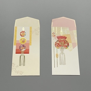 envelope-046ۡ1