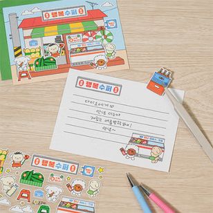 sticker-094 ƥåɡå