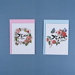 messagecard-112ۡå ꤬Ȥޤ