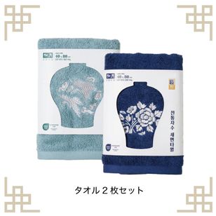 towel-008ۻɽ롡2祻å