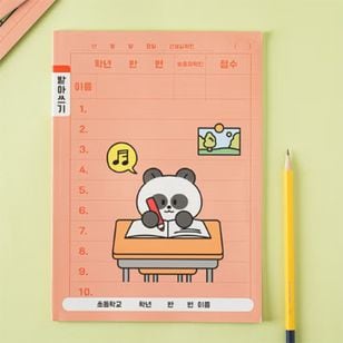 notebook-018ۡ񤭼ꡡΡȡ1