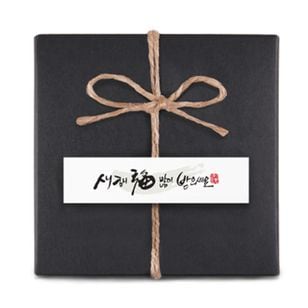 sticker-107ۡǯޤƤǤȤޤƥå5ꡡ