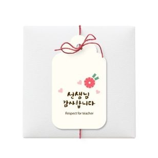 giftlabel-117ۡեȥ٥롡꤬Ȥޤ5