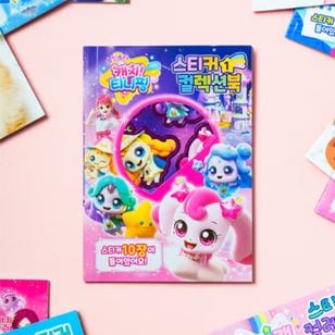 sticker-112ۥå!ƥ˥ԥ󡡥ƥå֥å