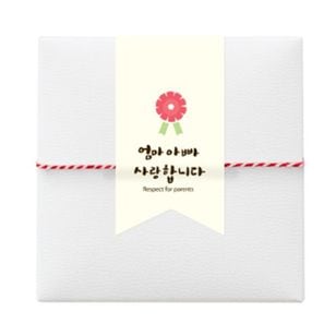 ��sticker-117�ۡ����줵���㤵�󰦤��Ƥޤ��������͡�����󡡥��ƥå�����2������