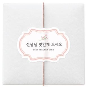 ��sticker-120�ۡ�������̣���������夬�äƤ������������ƥå�����5������