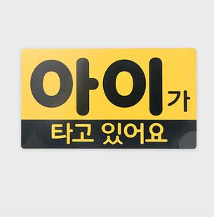 ��magnet-007�ۡ��Ҥɤ⤬��äƤ��ޤ������༧�Х��ƥå���